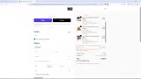 TAMSMITH coupon verification screenshot