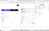 ESTELLE coupon verification screenshot