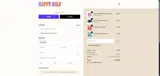 Happy Wolf coupon verification screenshot