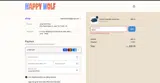 Happy Wolf coupon verification screenshot