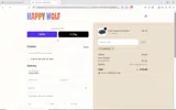 Happy Wolf coupon verification screenshot