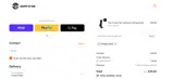 HY6Q572GST coupon verification screenshot