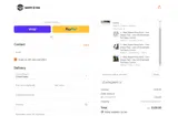 HY7KL3RW77 coupon verification screenshot