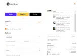 HYQ2QDVXNT coupon verification screenshot