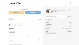 angel coupon verification screenshot