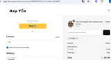 angel coupon verification screenshot