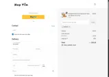 BETA10 coupon verification screenshot