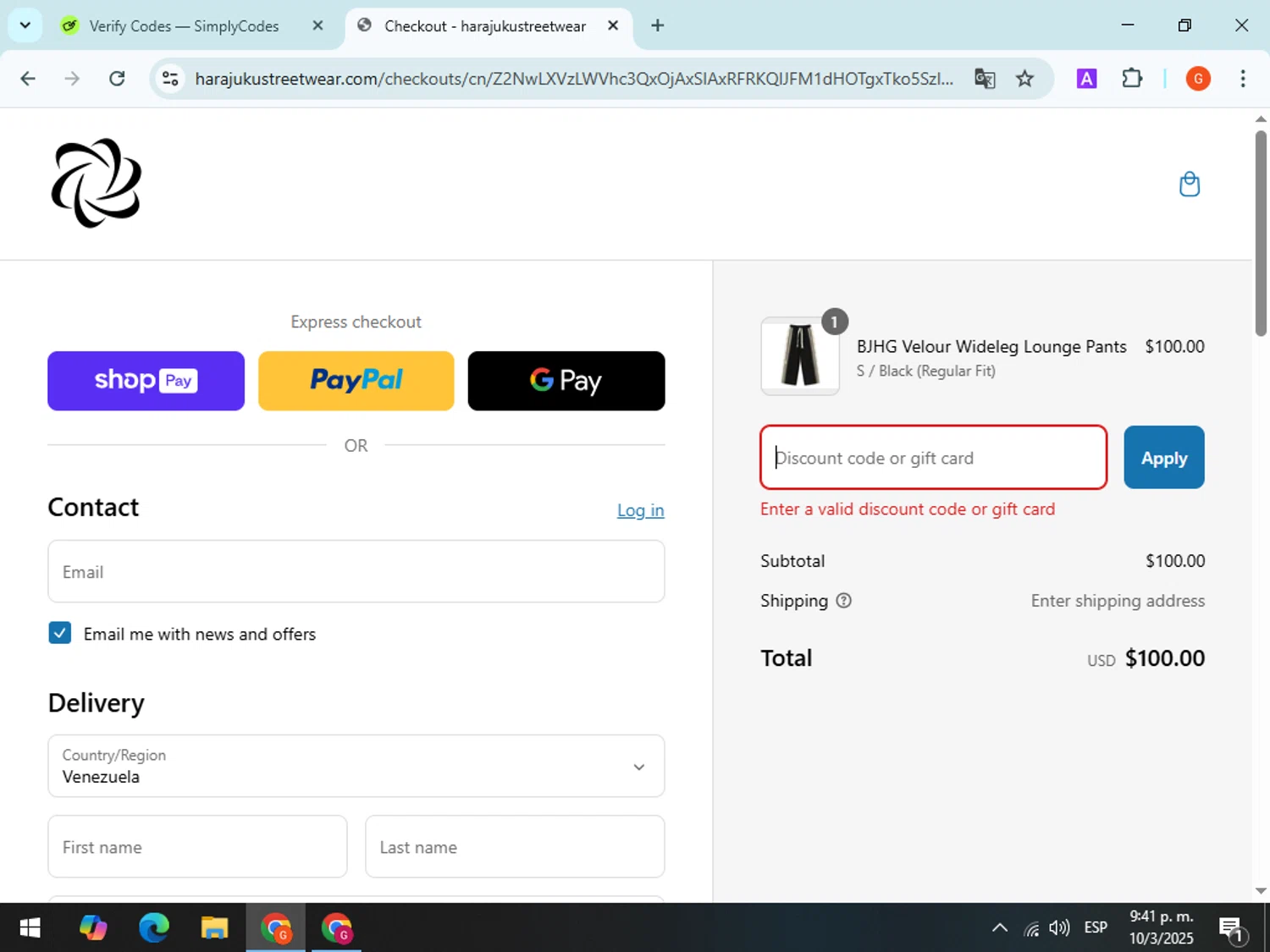 Harajuku Streetwear discount code screenshot showing code VALENTINES20 applied at Harajuku Streetwear checkout page. Uploaded by SimplyCodes community member LegendaryWizard2724 on Mar 11, 2025