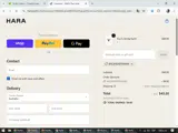 WILDHEARTMAMA coupon verification screenshot
