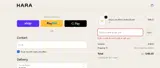 WILDHEARTMAMA coupon verification screenshot