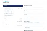 DPF2024 coupon verification screenshot