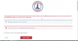 PET30 coupon verification screenshot