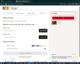 hb30 coupon verification screenshot