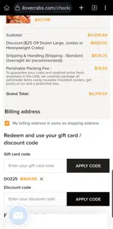 DOZ25 coupon verification screenshot