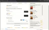 cart10 coupon verification screenshot