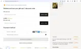 SUPER coupon verification screenshot