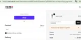 3KQLW8NZ coupon verification screenshot