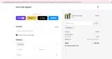 HARD10 coupon verification screenshot