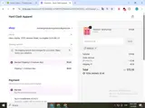VANO10 coupon verification screenshot