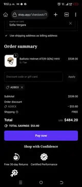 Adbex coupon verification screenshot