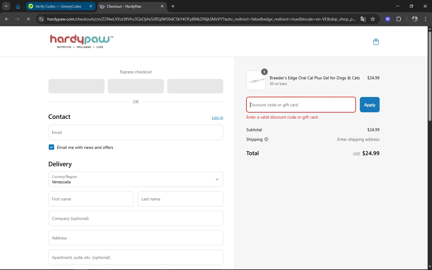 HardyPaw discount code screenshot showing code LUCKY17 applied at HardyPaw checkout page. Uploaded by SimplyCodes community member XXXTENTACION on Apr 8, 2025