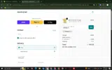 APPAREL10 coupon verification screenshot