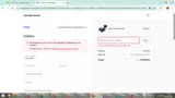 UNDERCLOTHES10 coupon verification screenshot