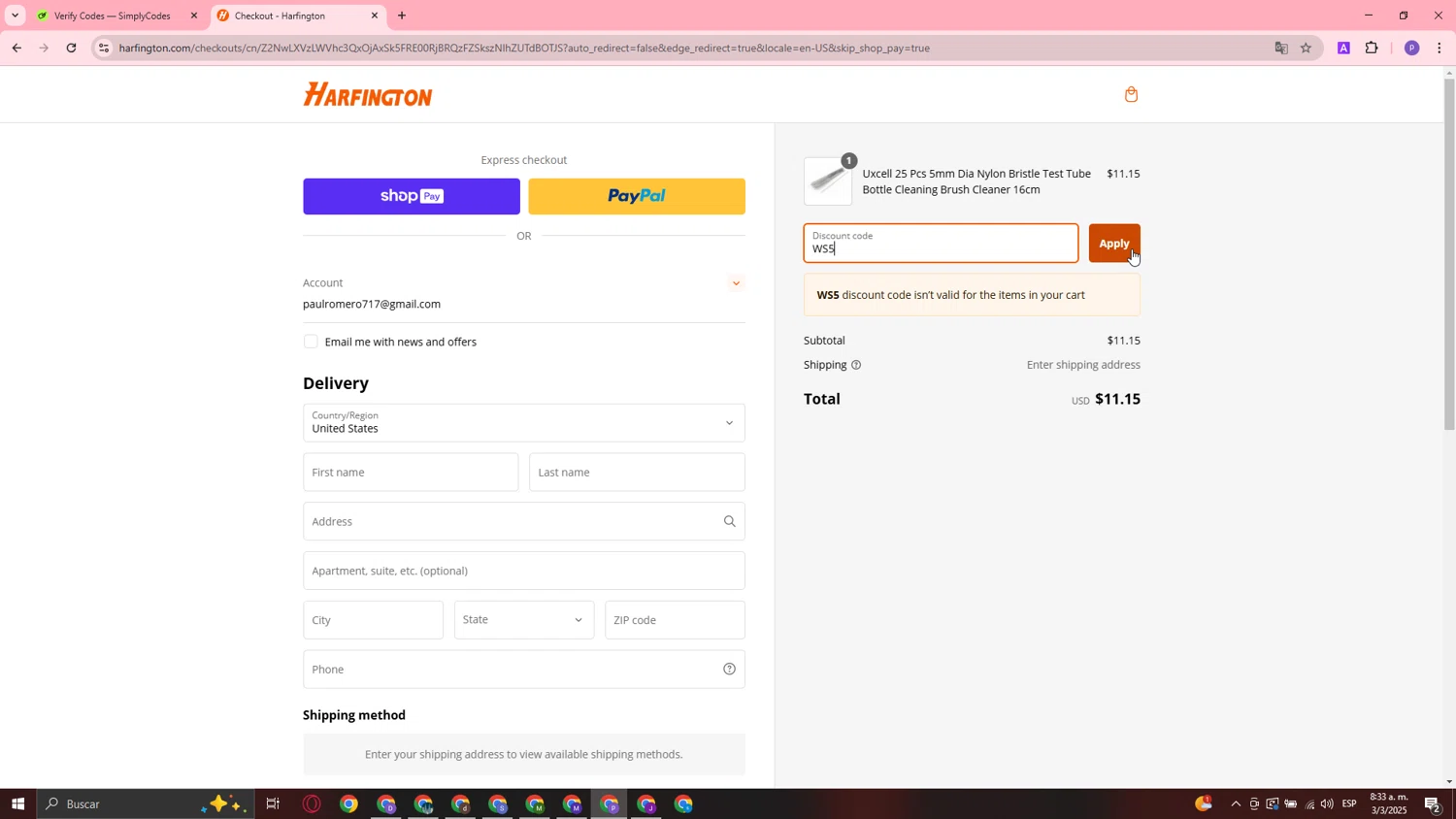 Harfington discount code screenshot showing code WS5 applied at Harfington checkout page. Uploaded by SimplyCodes community member SavvyCurator2589 on Mar 3, 2025