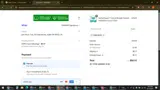 Harlan10 coupon verification screenshot
