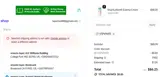 V5PV96FR coupon verification screenshot