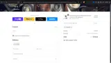 IUSA2025 coupon verification screenshot