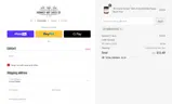 SIMPLYCODES coupon verification screenshot