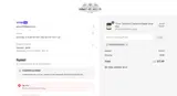 EMAILSPRINGSALE coupon verification screenshot