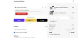 FULLER15 coupon verification screenshot