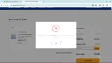 HAS100 coupon verification screenshot