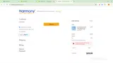 SUP150 coupon verification screenshot