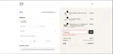 SNOWSEAL coupon verification screenshot