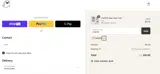 HARPPA coupon verification screenshot