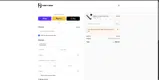 AH13 coupon verification screenshot