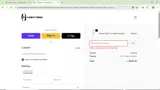 SQUASHDAY25 coupon verification screenshot