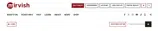 PRESTOWFE coupon verification screenshot