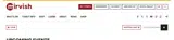 JULIETSRO coupon verification screenshot