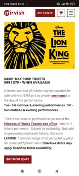 LKRUSH coupon verification screenshot
