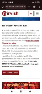 LKRUSH coupon verification screenshot