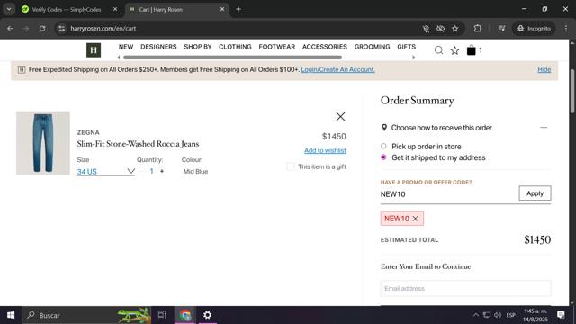 Harry Rosen checkout page showing Harry Rosen promo code box | Screenshot taken by SimplyCodes community member on Aug 14, 2025