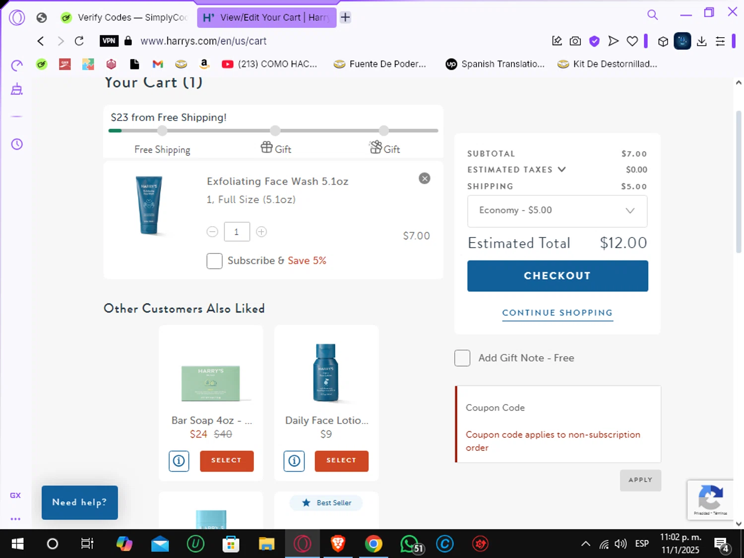 Harry's coupon code screenshot showing code HANY applied at Harry's checkout page. Uploaded by SimplyCodes community member Crchirino1 on Jan 12, 2025