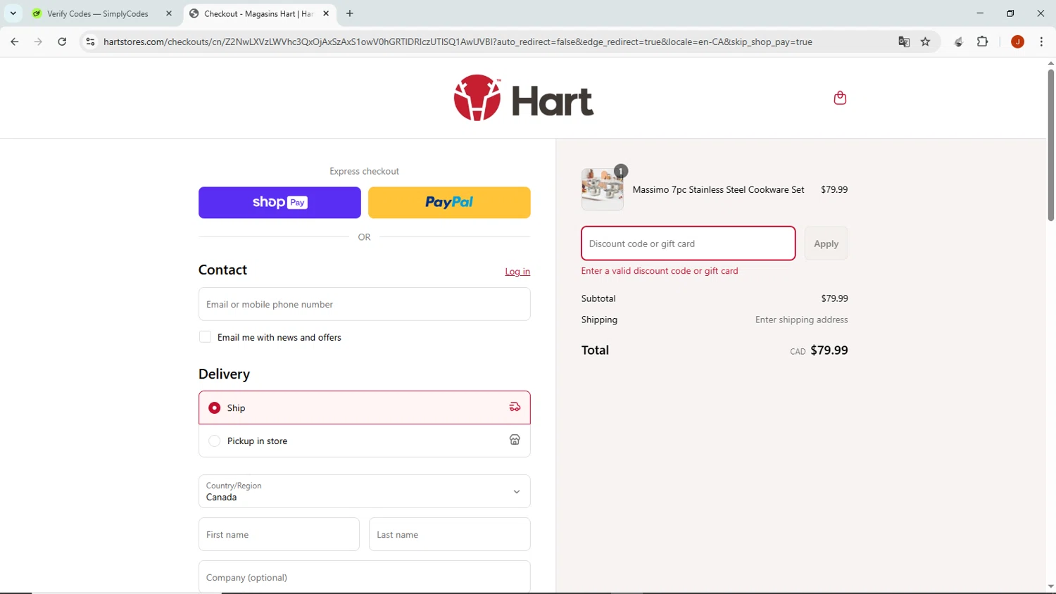 Hart Stores promo code screenshot showing code HART10 applied at Hart Stores checkout page. Uploaded by SimplyCodes community member NobleMaven802 on Jul 13, 2025