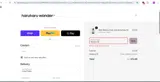 Newskin10 coupon verification screenshot
