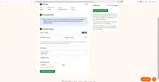 1-159511 coupon verification screenshot
