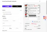 Harvest Guard Reusable Canning Lids coupon verification screenshot